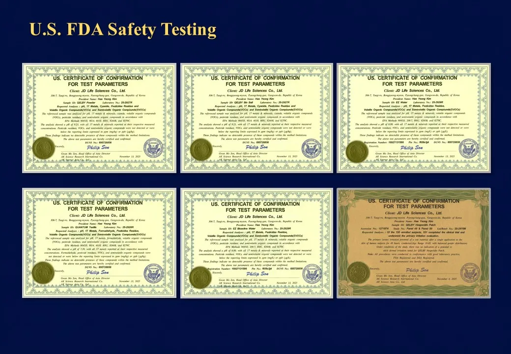 U.S. FDA 안전성 테스트