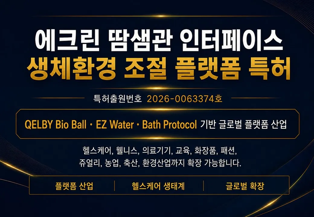 슬라이드 68