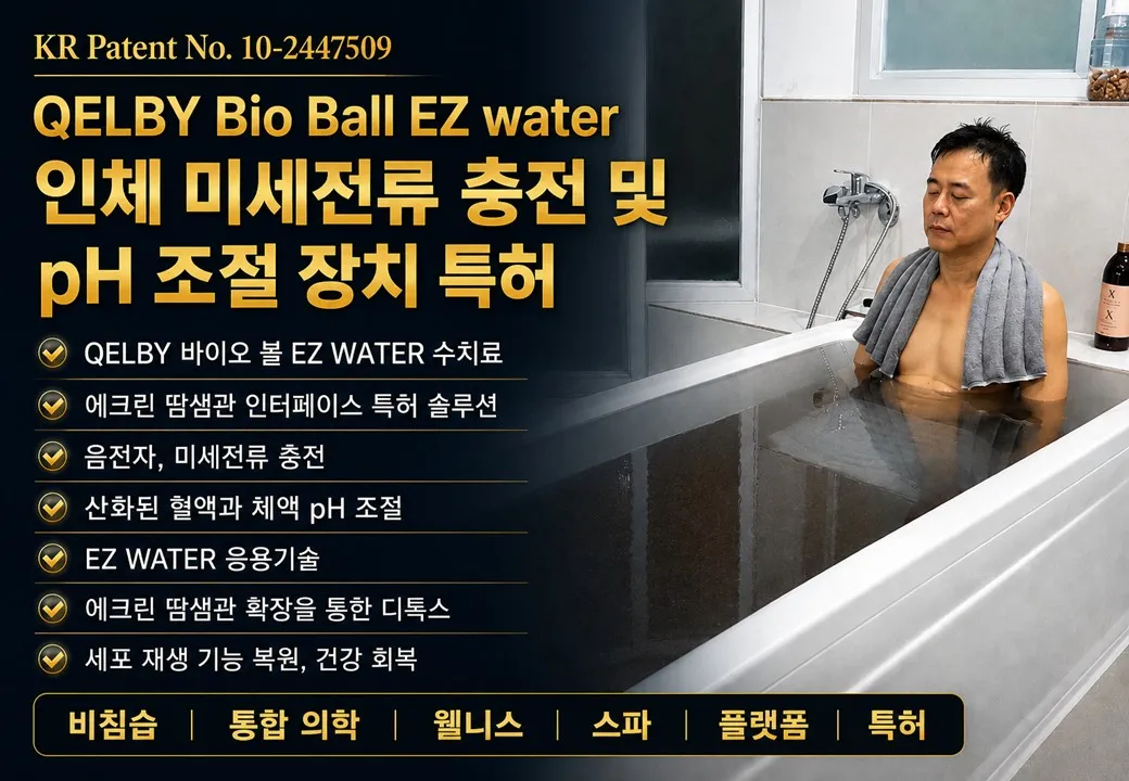 슬라이드 72