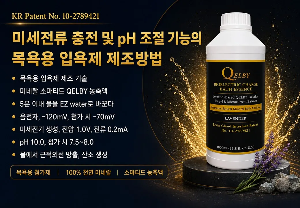 슬라이드 73