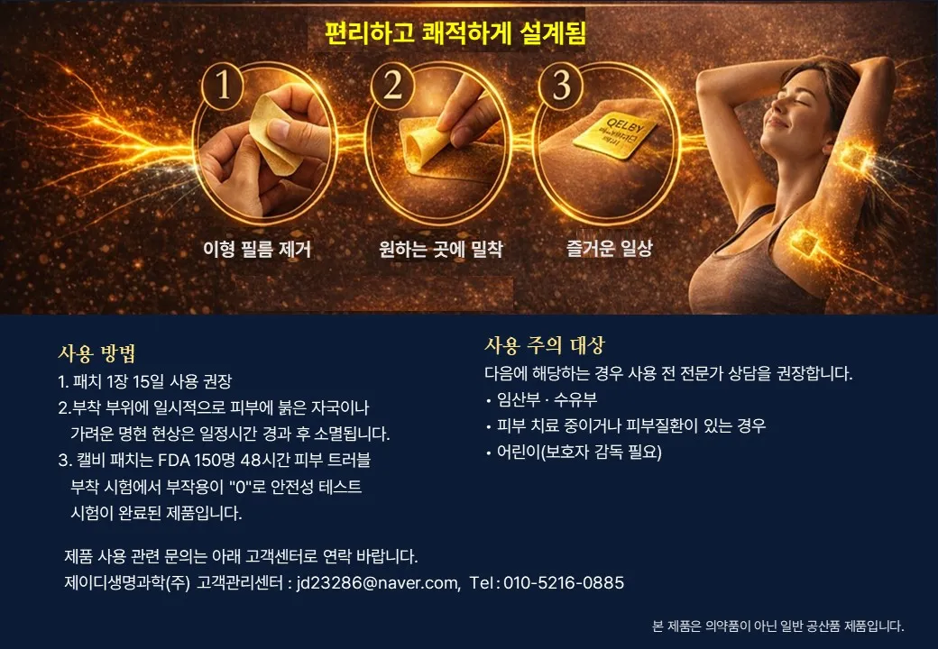 슬라이드 162