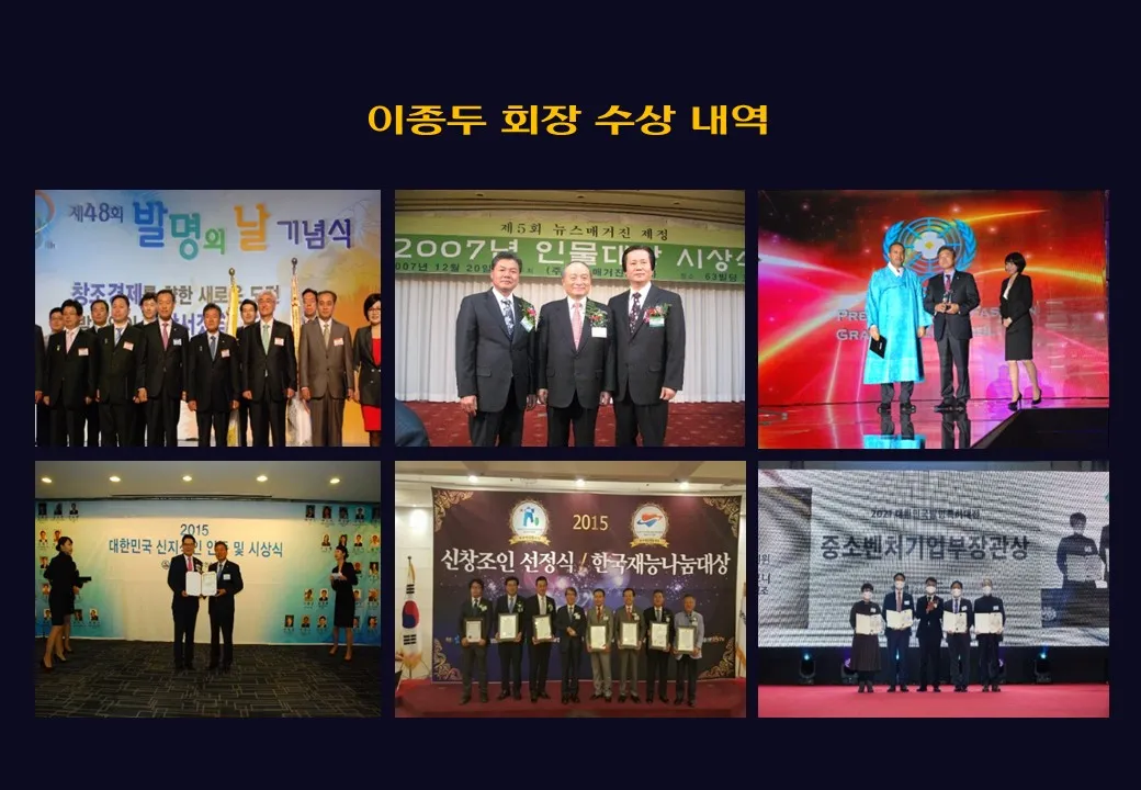 슬라이드 241