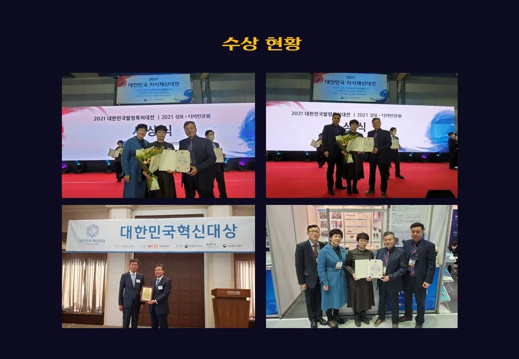 슬라이드 242