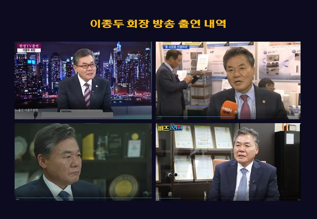 슬라이드 243